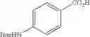 Fig. 61 - CYSTOBACTAMIDES