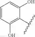 Fig. 96 - CYSTOBACTAMIDES