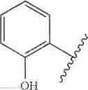 Fig. 99 - CYSTOBACTAMIDES