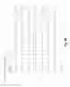 Fig. 08 - Antibodies against CD73