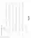 Fig. 19 - Antibodies against CD73
