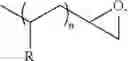 Fig. 26 - Silane functionalized polyolefins for polyolefin nanocomposites