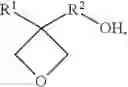 Fig. 02 - Resin containing oxetane and epoxy groups and resin composition including the same