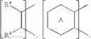 Fig. 04 - Resin containing oxetane and epoxy groups and resin composition including the same