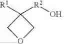 Fig. 11 - Resin containing oxetane and epoxy groups and resin composition including the same
