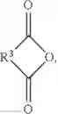 Fig. 12 - Resin containing oxetane and epoxy groups and resin composition including the same