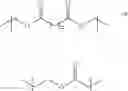 Fig. 24 - Resin containing oxetane and epoxy groups and resin composition including the same