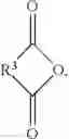 Fig. 27 - Resin containing oxetane and epoxy groups and resin composition including the same