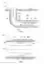 Fig. 02 - DEGRADABLE MATERIAL FOR DOWNHOLE APPLICATIONS