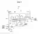 Fig. 08 - Method of operating continuous sterilizing apparatus, continuous sterilizing apparatus, fermenting system, and continuous fermenting system