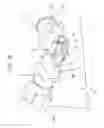 Fig. 12 - Method of processing liquid biological material
