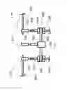 Fig. 94 - SYSTEMS FOR BIOAGENT IDENTIFICATION