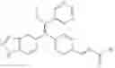Fig. 221 - Estrogen receptor mutations and uses thereof