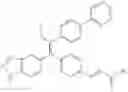 Fig. 386 - Estrogen receptor mutations and uses thereof