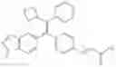 Fig. 400 - Estrogen receptor mutations and uses thereof