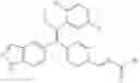 Fig. 44 - Estrogen receptor mutations and uses thereof