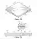 Fig. 16 - Thermoplastic non-woven textile elements