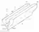 Fig. 01 - Shoe for a compactor and for avoiding heat deformation thereof