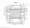 Fig. 07 - Sheet manufacturing apparatus