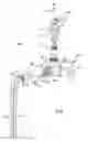 Fig. 06 - Faucet