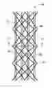 Fig. 01 - Plated tubular lattice structure