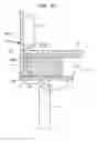 Fig. 17 - Structural engineered wood rim board corner system and method for light frame construction