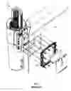 Fig. 02 - Threaded attachment system for wall-mounted pool skimmer