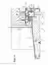 Fig. 13 - Threshold assembly for an entryway system