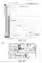 Fig. 16 - Managed pressure cementing