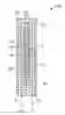 Fig. 01 - Solid state phase change flasking for a downhole tool component