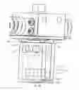 Fig. 24 - HCCI rotary engine with variable compression ratio control