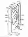 Fig. 01 - Internally cooled turbine platform