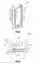 Fig. 03 - Internally cooled turbine platform
