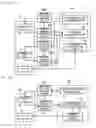 Fig. 07 - SOconcentration detection device of internal combustion engine
