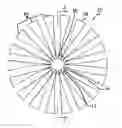 Fig. 01 - Cooling Fan Assembly