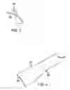 Fig. 03 - Cooling Fan Assembly