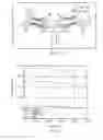 Fig. 04 - Fuel pumping unit