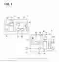 Fig. 02 - Communication system, flow measuring device and control device