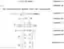 Fig. 03 - SYSTEM AND METHOD FOR ESTIMATING HIGH-PRESSURE FUEL LEAKAGE IN A COMMON RAIL FUEL SYSTEM