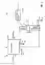 Fig. 02 - AIR INTAKE ARRANGEMENT FOR ENGINE AND METHODS