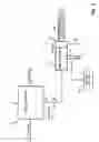Fig. 08 - AIR INTAKE ARRANGEMENT FOR ENGINE AND METHODS