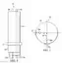 Fig. 03 - Two-dimensional igniter for testing in-cylinder gas velocity and/or gas composition