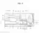 Fig. 08 - Scroll compressor
