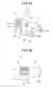 Fig. 04 - Steering apparatus