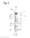 Fig. 04 - Shim assembly for disk brake
