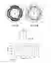 Fig. 03 - Suspension element for the mechanical attachment of a load suspended within a mount