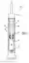Fig. 03 - Shock absorber having orifice check disc