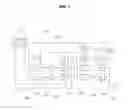 Fig. 02 - MULTI-STAGE TRANSMISSION FOR VEHICLE