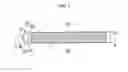 Fig. 03 - Oil cooler for vehicle