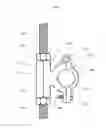 Fig. 03 - Pipe/conduit hanging device
